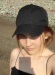 Алёна, 18 лет, Новосибирск