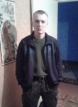 Роман, 45 лет, Алчевськ
