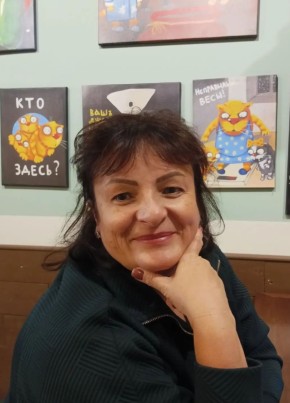 Светлана