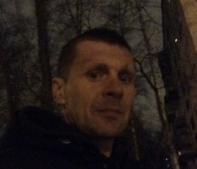 Геннадий, 45 лет, Санкт-Петербург