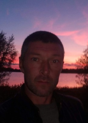 Владимир, 45, Россия, Камызяк