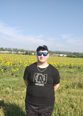 Алексей, 20, Россия, Чишмы