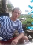Юрий, 35 лет, Ангарск