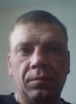 Сергей, 40 лет, Тамбовка