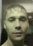 Игорь, 28 лет, Челябинск