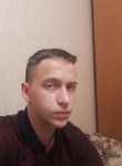 Алексей, 23 года, Железногорск (Красноярский край)