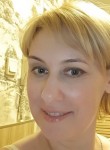 Наталья, 43 года, Ярославль