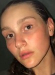Kolt iz bravla, 18, Rostov-na-Donu
