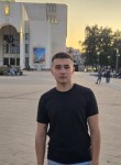 Рамэз - Kursk