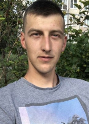 Сергій, 30, Україна, Вінниця