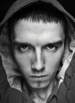 Артём - Novosergiyevka