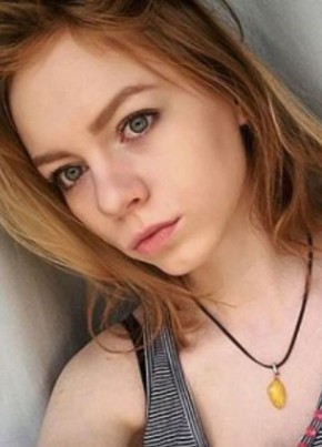 Яна, 20, Россия, Ряжск
