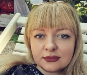 Natali, 38 лет, Краснодар