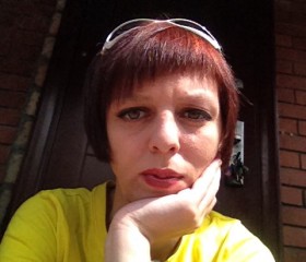 Anastasiya, 32, Dolgoprudnyy