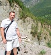 Александр