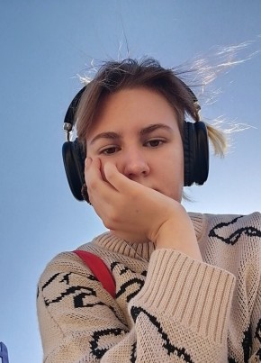 Яна, 20, Россия, Севастополь