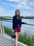 Эльза, 29 лет, Казань