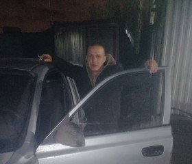 Николай, 46 лет, Брянск