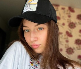 Кристина, 22 года, Москва