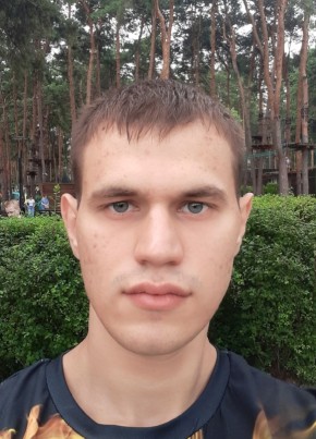 Женя