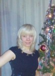 Анна, 50 лет, Усолье-Сибирское