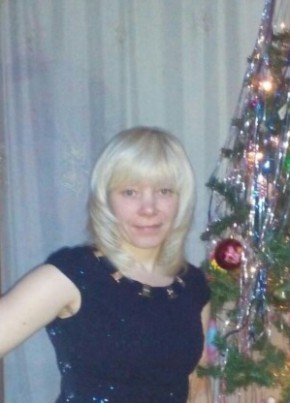 Анна, 50, Россия, Усолье-Сибирское