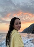 Алина - Волжск