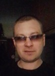Вадим, 42 года, Москва