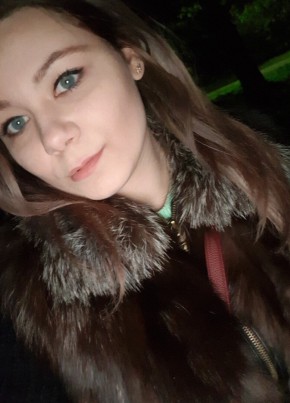 Анастасия, 25, Россия, Сасово