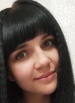 Анастасия, 27 лет, Орша
