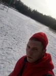 Алексей, 29 лет, Нерюнгри