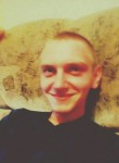 Иван Прачкин, 29 лет, Уфа