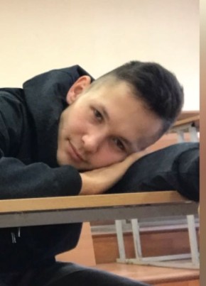 Незабудка из Новосибирска 23 года