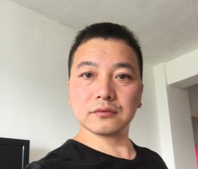 大力士男, 50, Fushun