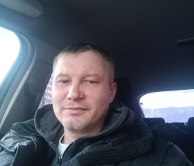 Андрей, 44 года, Старая Купавна