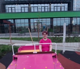 Margarita, 35, Minsk