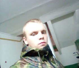 Дмитрий, 27 лет, Краснодар