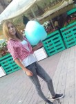 Александра, 27 лет, Київ