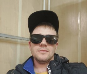 Степан, 28 лет, Ставрополь