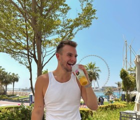 Bogdan, 31, Yekaterinburg