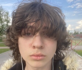 Dima, 26, Rio de Janeiro