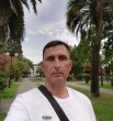 Икс