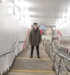 Зит