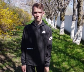 Polis v niish, 23, Moscow