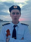 Рома, 20 лет, Севастополь