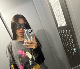 Sabrina, 21, Yekaterinburg