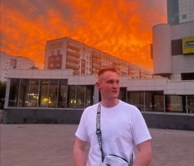 Savva, 23, Khimki