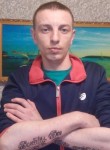 Василий, 33 года, Пермь
