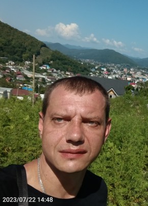 Сергей, 40, Россия, Туапсе