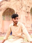 Mian Husnain, 18 лет, لاہور